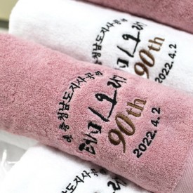 크리스찬 도브(행사•주문제작 170g)