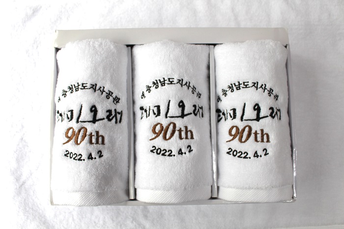 크리스찬 도브(행사•주문제작 180g)