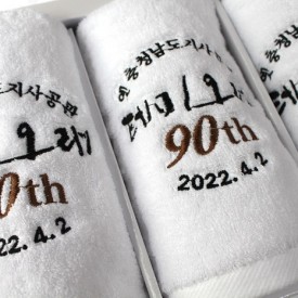 크리스찬 도브(행사•주문제작 180g)