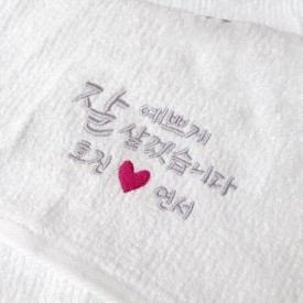 크리스찬 도브(성경•말씀 190g)