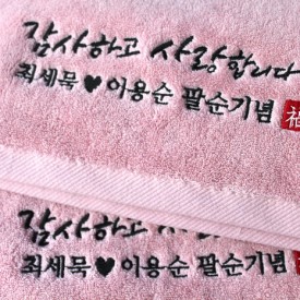 로뎀수 투라인(환갑•고희 170g)