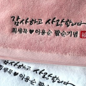 로뎀수 투라인(환갑•고희 180g)