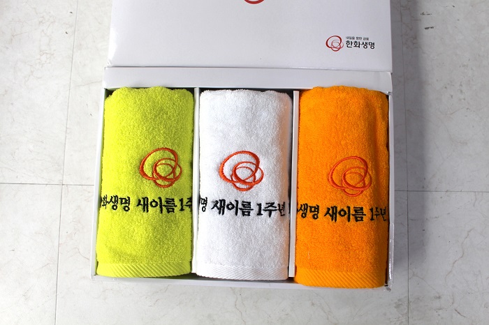 에덴 고밀도(행사•주문제작 170g)