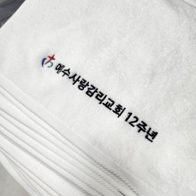 0_크리스찬 도브(첫돌•결혼170g)