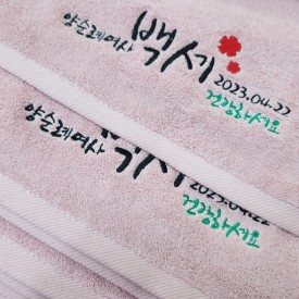 0_크리스찬 도브(성경•말씀 180g)