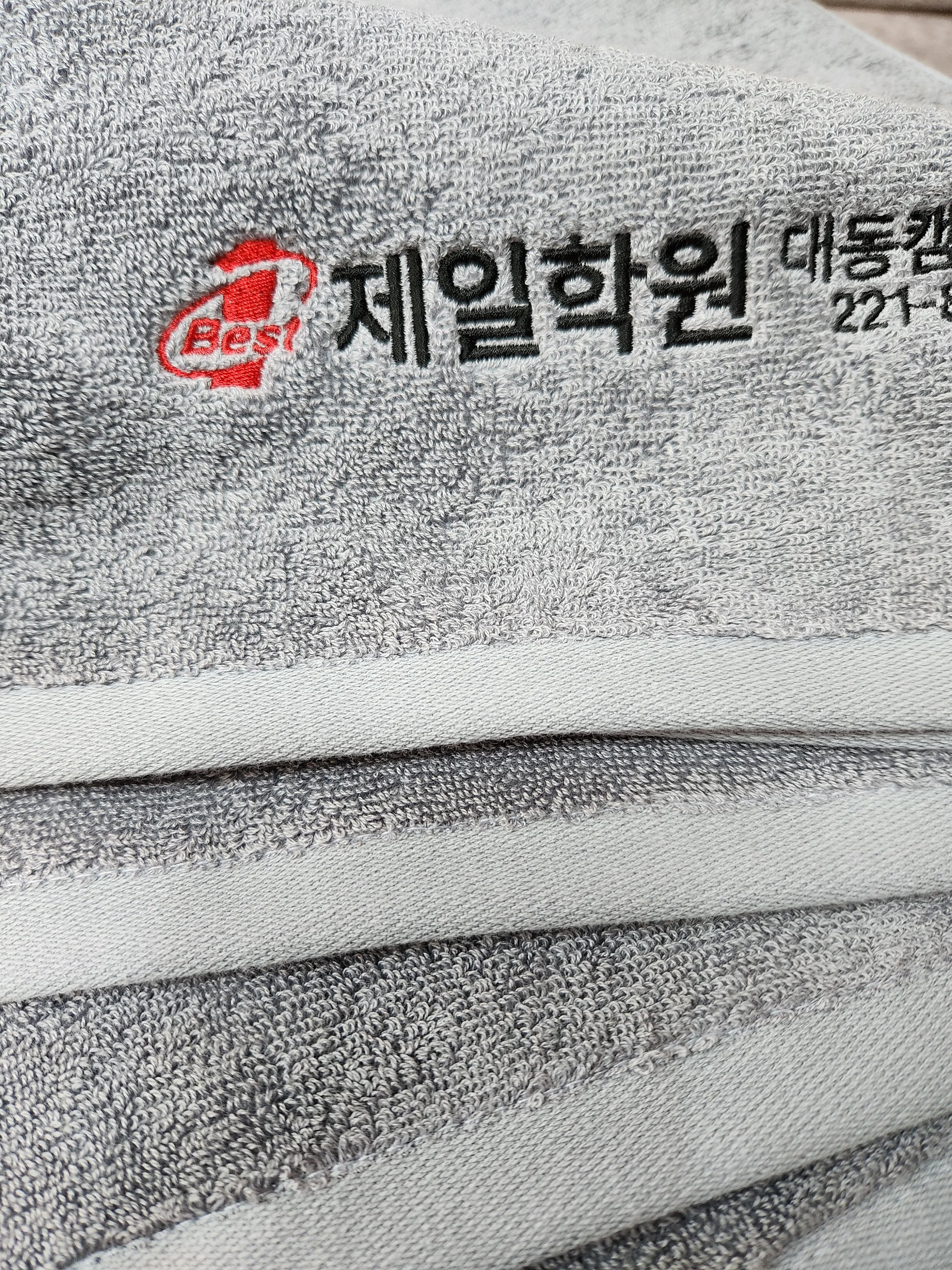 0_크리스찬 도브(성경•말씀 230g)