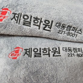 0_크리스찬 도브(성경•말씀 230g)