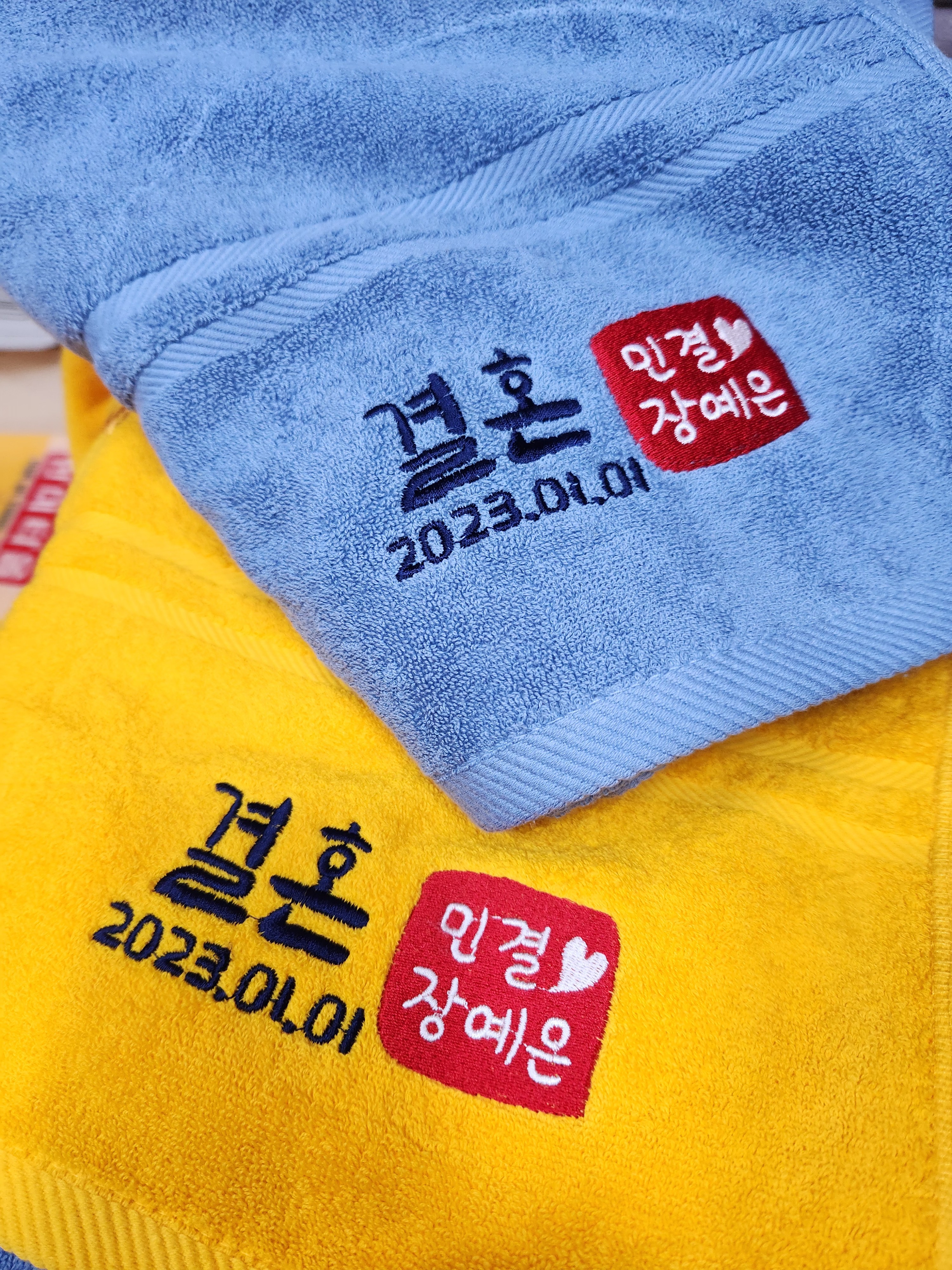 0_로뎀수 투라인(성경•말씀 170g)