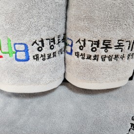 0_로뎀수 투라인(성경•말씀 170g)