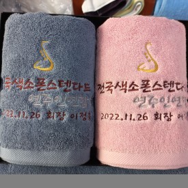 0_로뎀수 투라인(첫돌•결혼 170g)