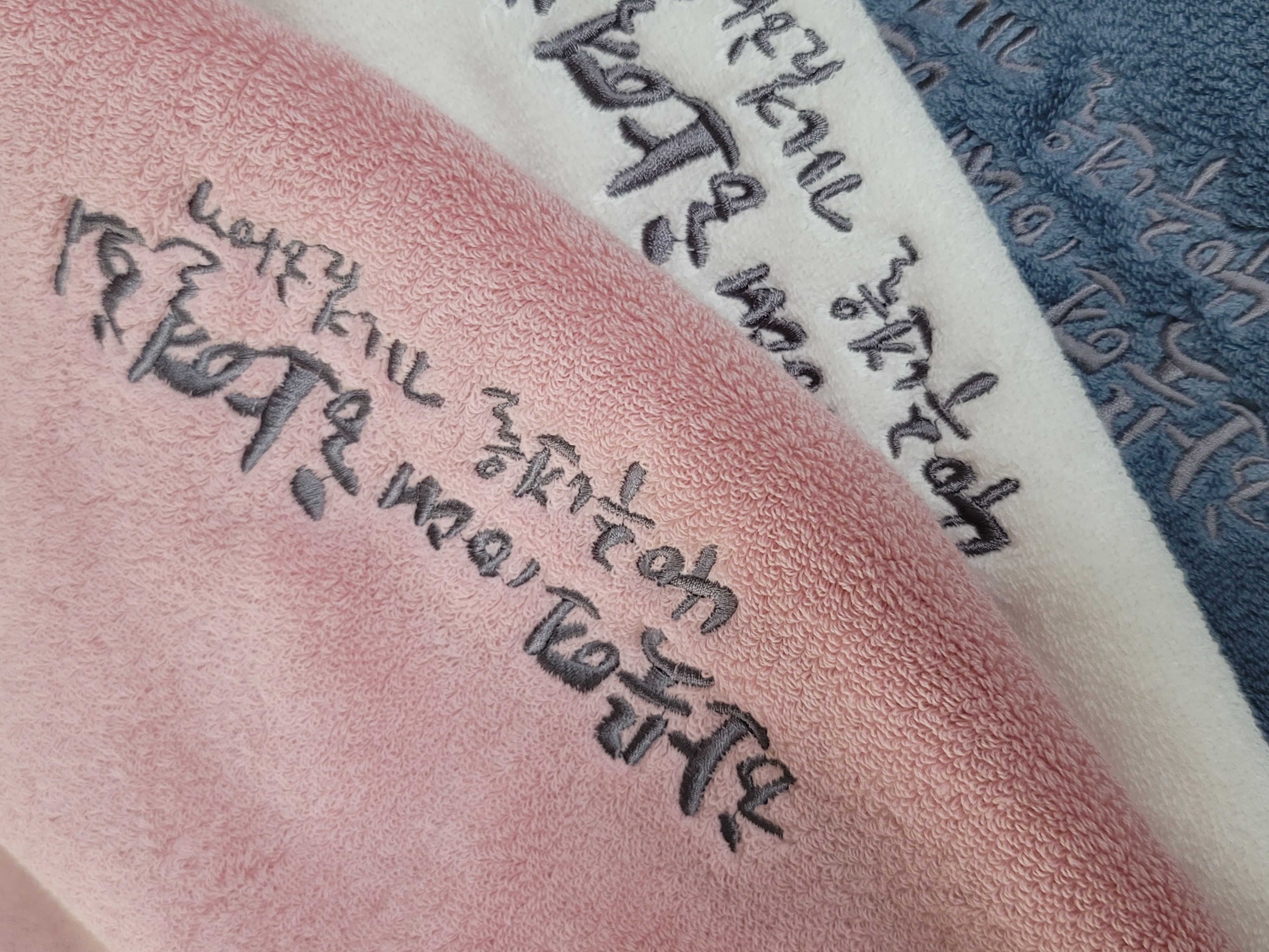 0_로뎀수 투라인(첫돌•결혼 190g)