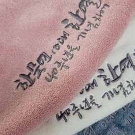 0_로뎀수 투라인(첫돌•결혼 190g)