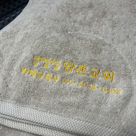 0_에덴 클래식(첫돌•결혼 200g)