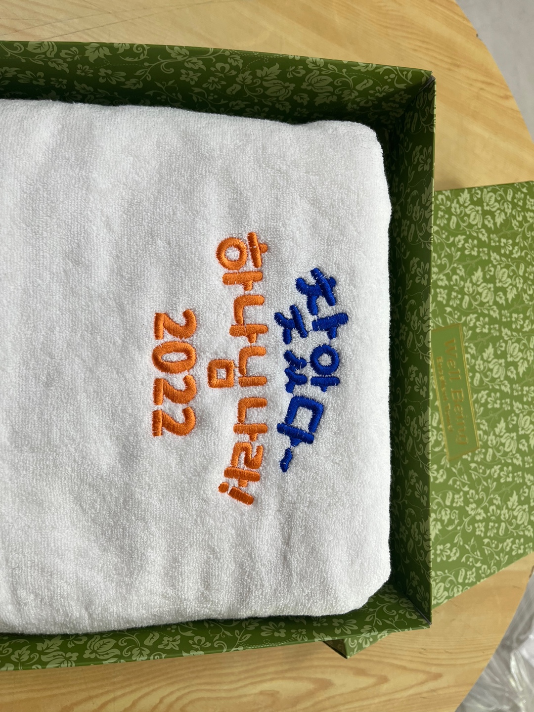 0_가넷 호텔타올(성경•말씀 230g 코마사)