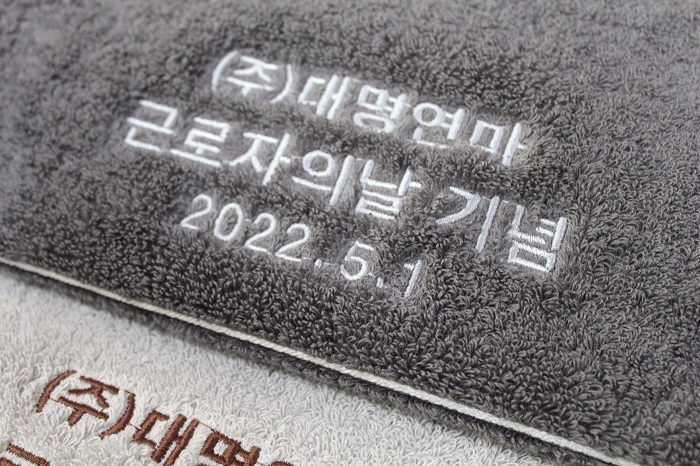 0_가넷 호텔타올(행사•주문제작 230g 코마사)